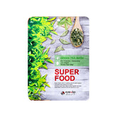EYENLIPEYENLIP Super Food Mask 23ml (1pcs x 17 Type)